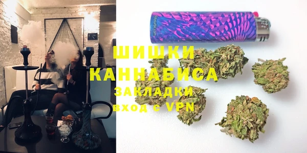 кокаин VHQ Баксан