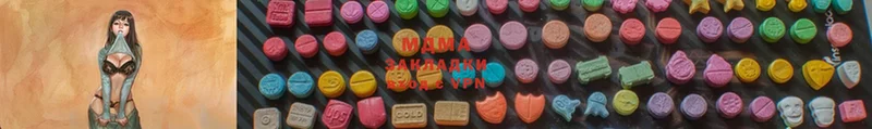 MDMA молли  Жуковка 